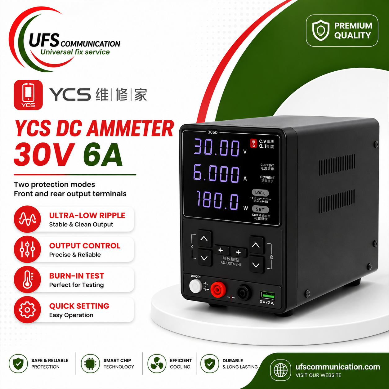SUNSHINE P2 PRO Intelligent Regulated DC Power Supply 220V/110V