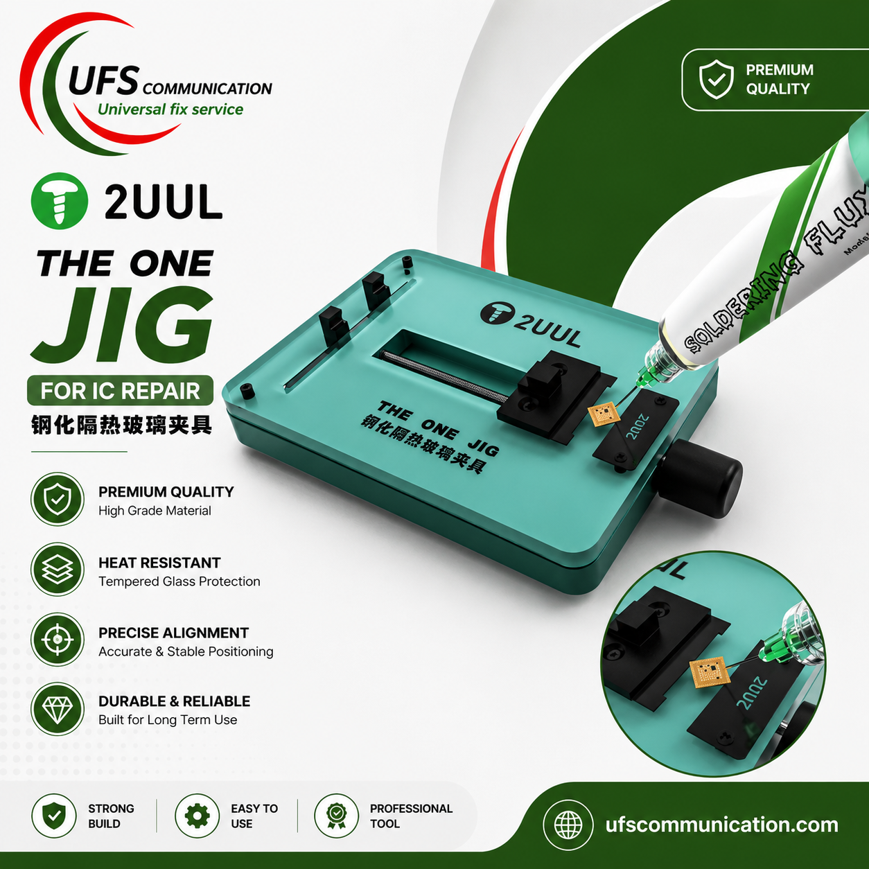2UUL THE ONE JIG Tempered Insulated Glass PCB Stand